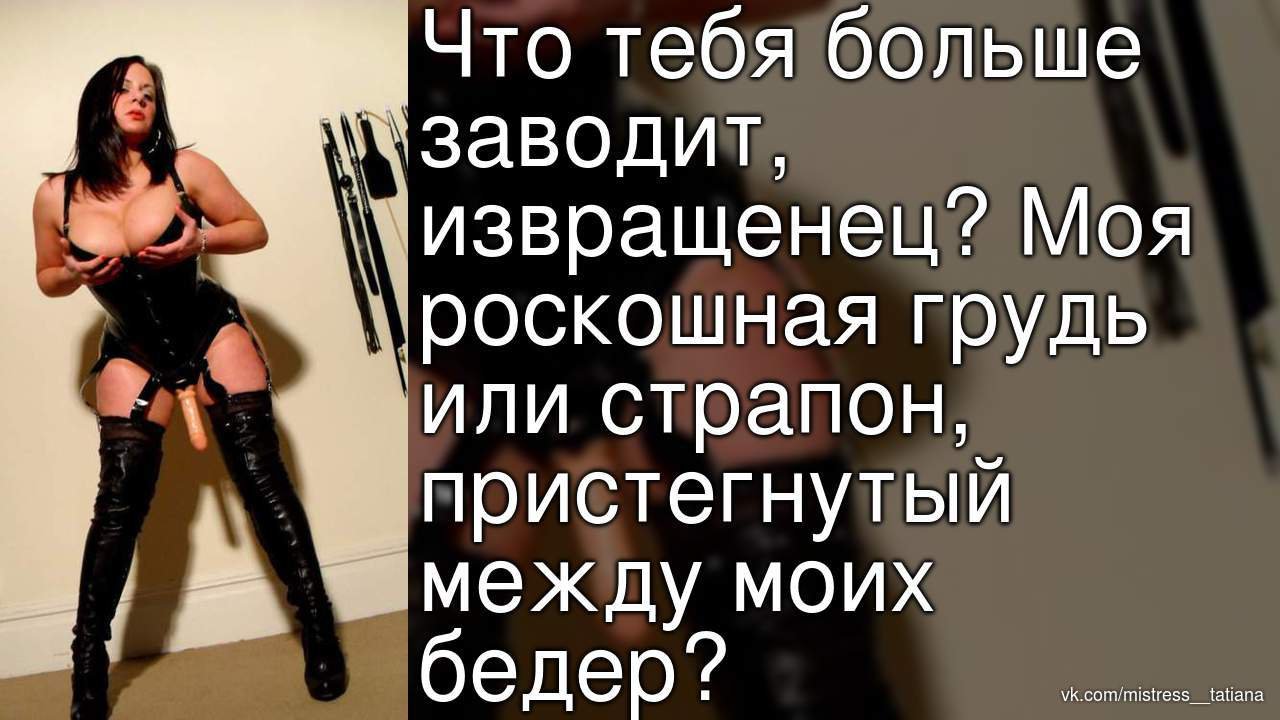 Проститутки ВКонтакте Каширское Ева Массаж расслабляющий Массаж классический